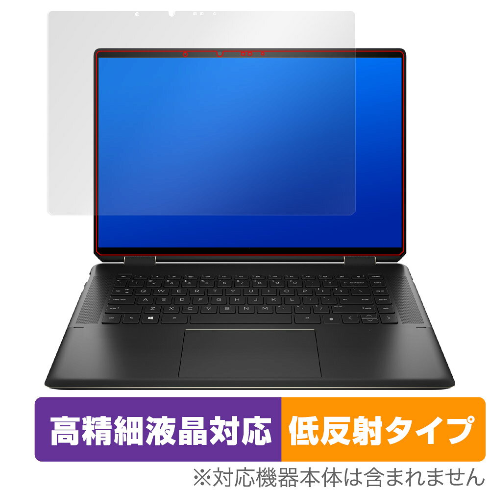HP Spectre x360 16-f1000 シリーズ 保護 フィルム OverLay Plus Lite for HP スペクトル x360 16f1000 高精細液晶 アンチグレア 反射防止