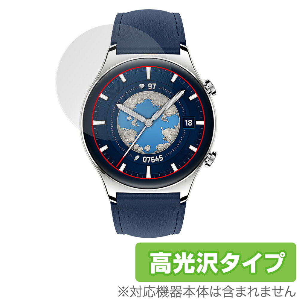 Honor Watch GS 3 MUS-B19 保護 フィルム OverLay Brilliant for オナー スマートウォッチ MUSB19 液晶..
