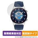 Honor Watch GS 3 MUS-B19 保護 フィルム OverLay Plus Lite for オナー スマートウォッチ MUSB19 液晶保護 アンチグレア 反射防止