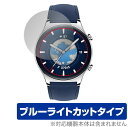 Honor Watch GS 3 MUS-B19 保護 フィルム OverLay Eye Protector for オナー スマートウォッチ MUSB19 液晶保護 ブルーライトカット