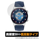 Honor Watch GS 3 MUS-B19 保護 フィルム OverLay 9H Plus for オナー スマートウォッチ MUSB19 9H 高硬度 反射防止