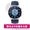 Honor Watch GS 3 MUS-B19 保護 フィルム OverLay Paper for オナー スマートウォッチ MUSB19 紙のような 紙のような描き心地
