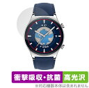 Honor Watch GS 3 MUS-B19 保護フィルム OverLay Absorber 高光沢 for オナー スマートウォッチ MUSB19 衝撃吸収 ブルーライトカット 抗菌