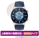 Honor Watch GS 3 MUS-B19 保護 フィルム OverLay FLEX 低反射 for オナー スマートウォッチ MUSB19 曲面対応 柔軟素材 反射防止 衝撃吸収
