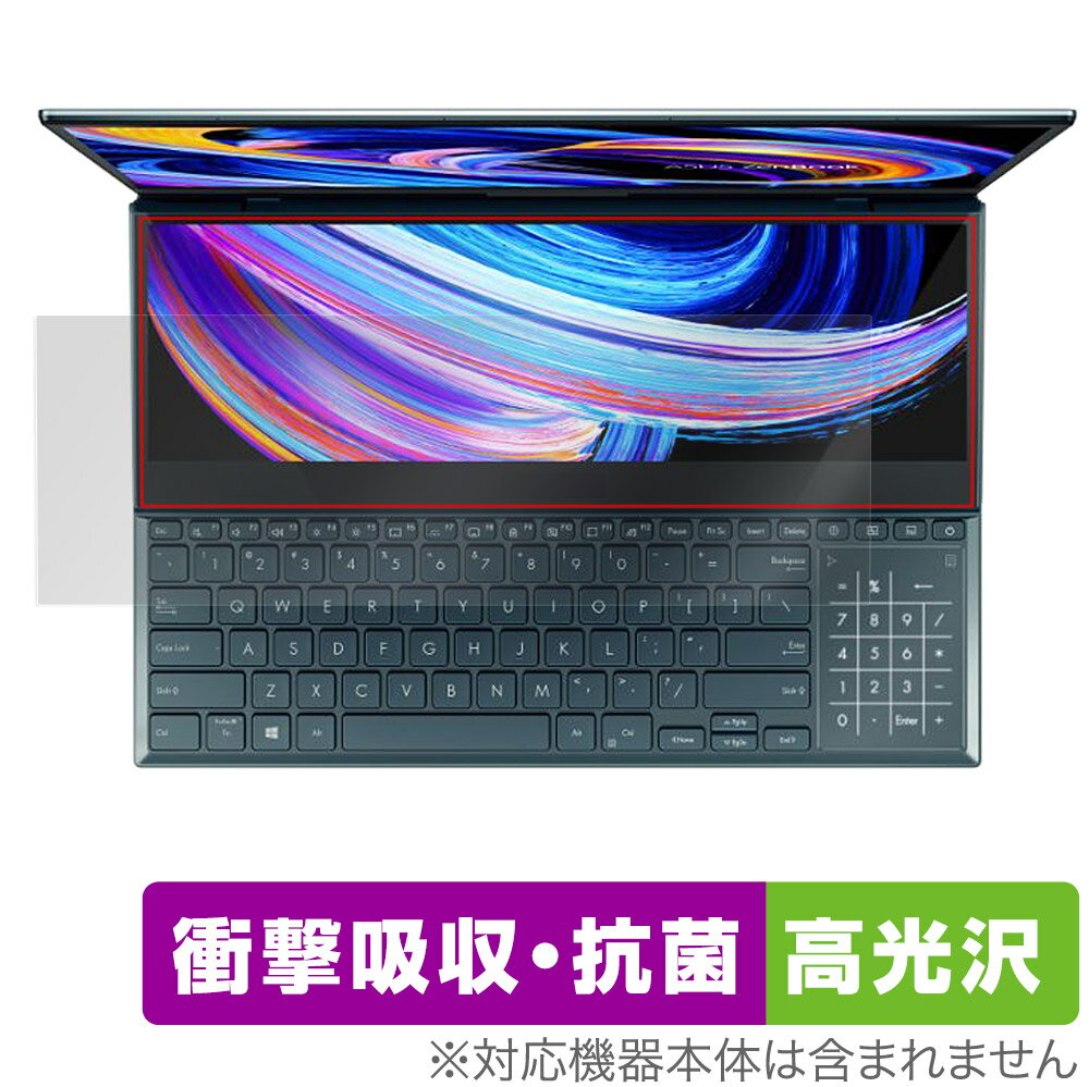 ASUS Zenbook Pro Duo 15 OLED UX582HM UX582HS UX5