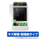 アストロシティミニ V 保護 フィルム OverLay Magic for セガトイズ アストロシティミニ V 液晶保護 傷修復 耐指紋 指紋防止 コーティング