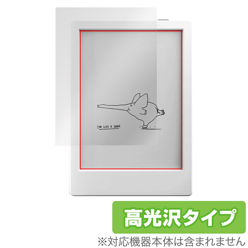 ONYX「BOOX Poke4 Lite」に対応した透明感が美しい液晶保護シート！ 高光沢タイプ OverLay Brilliant(オーバーレイ ブリリアント)！ 液晶画面の汚れやキズ付き、ホコリからしっかり保護します。 ガラスのような美しい透明感となめらかな指の滑りを楽しむことができます。 ■対応機種 BOOX Poke4 シリーズ ONYX BOOX Poke4 Lite ■内容 液晶保護シート 1枚 ■メーカー ミヤビックス ■JANコード / 商品型番 JANコード 4525443521852 商品型番 OBBOOXPOKE4LITE/12 ■ご注意 この商品はポストイン指定商品となりポストインでお届けします。ポストインは郵便受け(ポスト)にお届けとなりますので「代引き」はご利用できません。もしも「代引き」をご希望の場合には購入手続き内にて「代金引換」をお選びください。「代引き」が可能なようにポストインから宅急便(送料500円追加)に切り替えてお届けします。ONYX「BOOX Poke4 Lite」に対応した透明感が美しい液晶保護シート！ 高光沢タイプ OverLay Brilliant(オーバーレイ ブリリアント)！ 液晶画面の汚れやキズ付き、ホコリからしっかり保護します。 ガラスのような美しい透明感となめらかな指の滑りを楽しむことができます。 ★光線透過率90%以上！ 「OverLay Brilliant(オーバーレイ ブリリアント)」は光沢表面処理を採用した液晶保護シートです。 光学製品にも使用できるほどの光線透過率90%の性能を有するため、高精細なスクリーンの発色を妨げません。 また、表面のハードコート処理によりスクリーン部分を保護します。 ★透明感が美しい高光沢タイプ！ 「OverLay Brilliant(オーバーレイ ブリリアント)」は画面をキズ付きやホコリから保護するほか、美しい艶と高級感を与え、映像を色鮮やかに再現します。従来の液晶シートや表面のアンチグレア処理は、"光の反射を無くす"のではなく"乱反射"させて光を拡散させているので、黒が白っぽくなるなど色自体の再現率が低くなる現象がありました。 それを改善するために、「OverLay Brilliant」では光を積極的に取り入れる新処方を採用。色のにじみを抑制して再現率をアップし、人間の目に自然な美しい艶を与えています。まるで印刷物をそのまま貼り付けたように、しっとりと色鮮やかな液晶ディスプレイを楽しむことができます。 ★自己吸着型保護シート！ 自己吸着タイプなので貼り付けに両面テープや接着剤は必要なく、簡単に貼り付けることができます。液晶画面に合わせてジャストサイズにカットされた少し硬めのシートなので、隅々までしっかりとキズや汚れから守ってくれます。シート表面のキズや質感の劣化が目立つようになったら、お取換えください。 ■対応機種 BOOX Poke4 シリーズ ONYX BOOX Poke4 Lite ■内容 液晶保護シート 1枚 ■メーカー ミヤビックス ■JANコード / 商品型番 JANコード 4525443521852 商品型番 OBBOOXPOKE4LITE/12 ※この商品は初期不良のみの保証になります。 ※写真の色調はご使用のモニターの機種や設定により実際の商品と異なる場合があります。 ※製品の仕様は予告無しに変更となる場合があります。予めご了承ください。 ※このページに記載されている会社名や製品名、対応機種名などは各社の商標、または登録商標です。