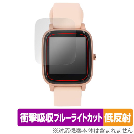 PROJECT-EE スマートウォッチ EastEnd001 保護 フィルム OverLay Absorber 低反射 プロジェクトイーイー 衝撃吸収 反射防止 抗菌 PROJECT-EE スマートウォッチ EastEnd001 保護 フィルム OverLay Absorber 低反射 プロジェクトイーイー 衝撃吸収 反射防止 抗菌