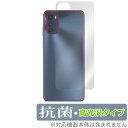 MOTOROLA moto e32s 背面 保護 フィルム OverLay 抗菌 Brilliant for モトローラ スマートフォン モト e32s 抗菌 抗ウイルス 高光沢タイプ(2)