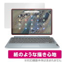 Lenovo IdeaPad Duet 370 Chromebook 保護 フィルム OverLay Paper for レノボ アイデアパッド 書き味向上 紙のような描き心地(2)