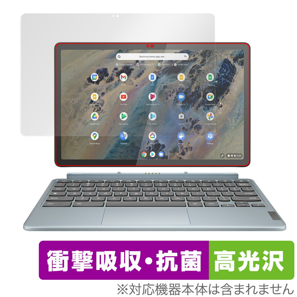 Lenovo IdeaPad Duet 370 Chromebook ݸ ե OverLay Absorber  for Υ ǥѥå ׷ۼ  