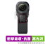 Insta360 ONE RS 1360 ݸ ե OverLay Absorber  for Insta360 ONE RS 1360 ׷ۼ  