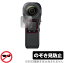 Insta360 ONE RS 1360 ݸ ե OverLay Secret for Insta360 ONE RS 1360 ץ饤Хե륿 ɻ