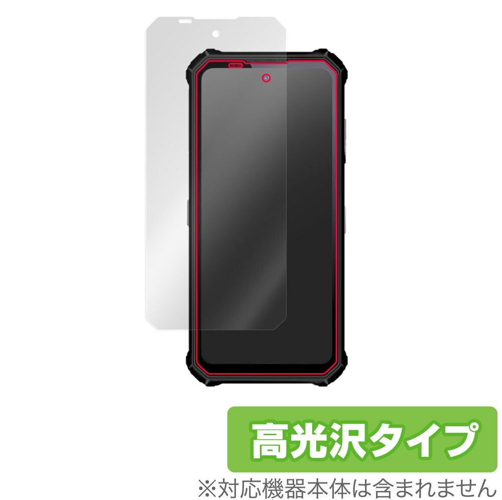 OUKITEL WP19 保護 フィルム OverLay Brilliant for オウキテル スマートフォン WP...