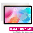 Teclast M40 Air 保護 フィルム OverLay Paper for テクラスト タブレット M40 Air 書き味向上 フィルム 紙のような描き心地(2)