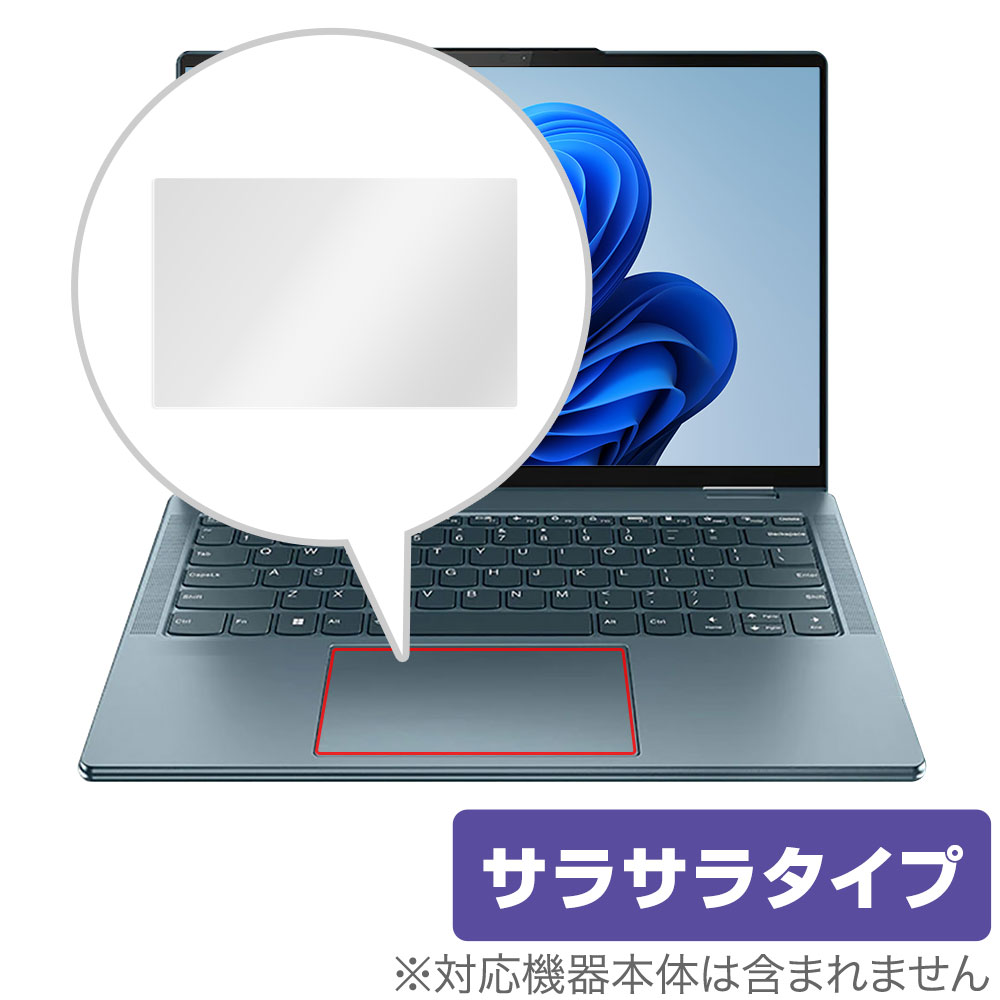 楽天保護フィルムの老舗 ビザビLenovo Yoga 770 / Yoga 770i タッチパッド 保護フィルム OverLay Protector for レノボ Yoga 2-in-1 Series アンチグレア さらさら手触り