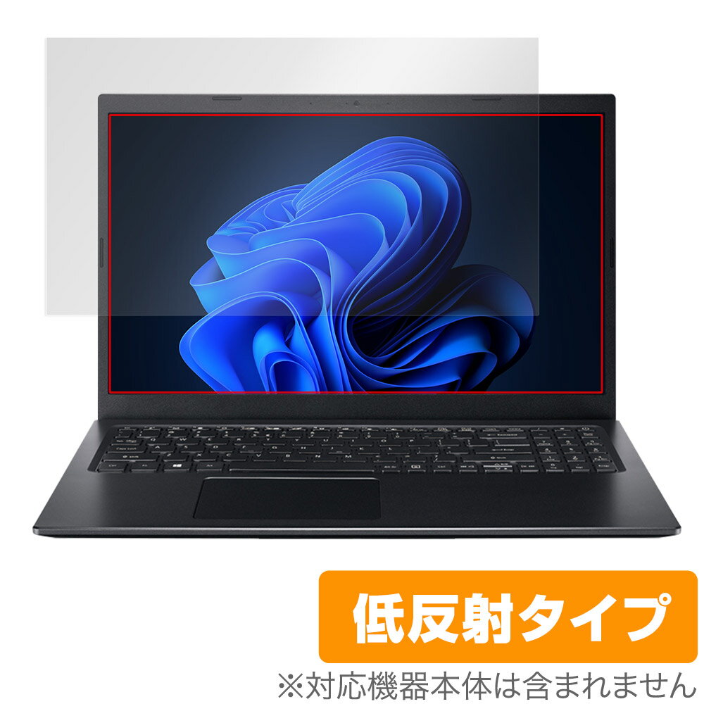 Acer Aspire 5 A515-56 シリーズ 保護フィルム OverLay Plus for エイサー アスパイア 5 A51556 液晶保護 アンチグレア 反射防止 指紋防止