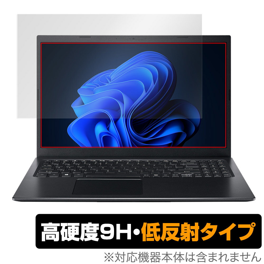 Acer Aspire 5 A515-56 シリーズ 保護 フィ