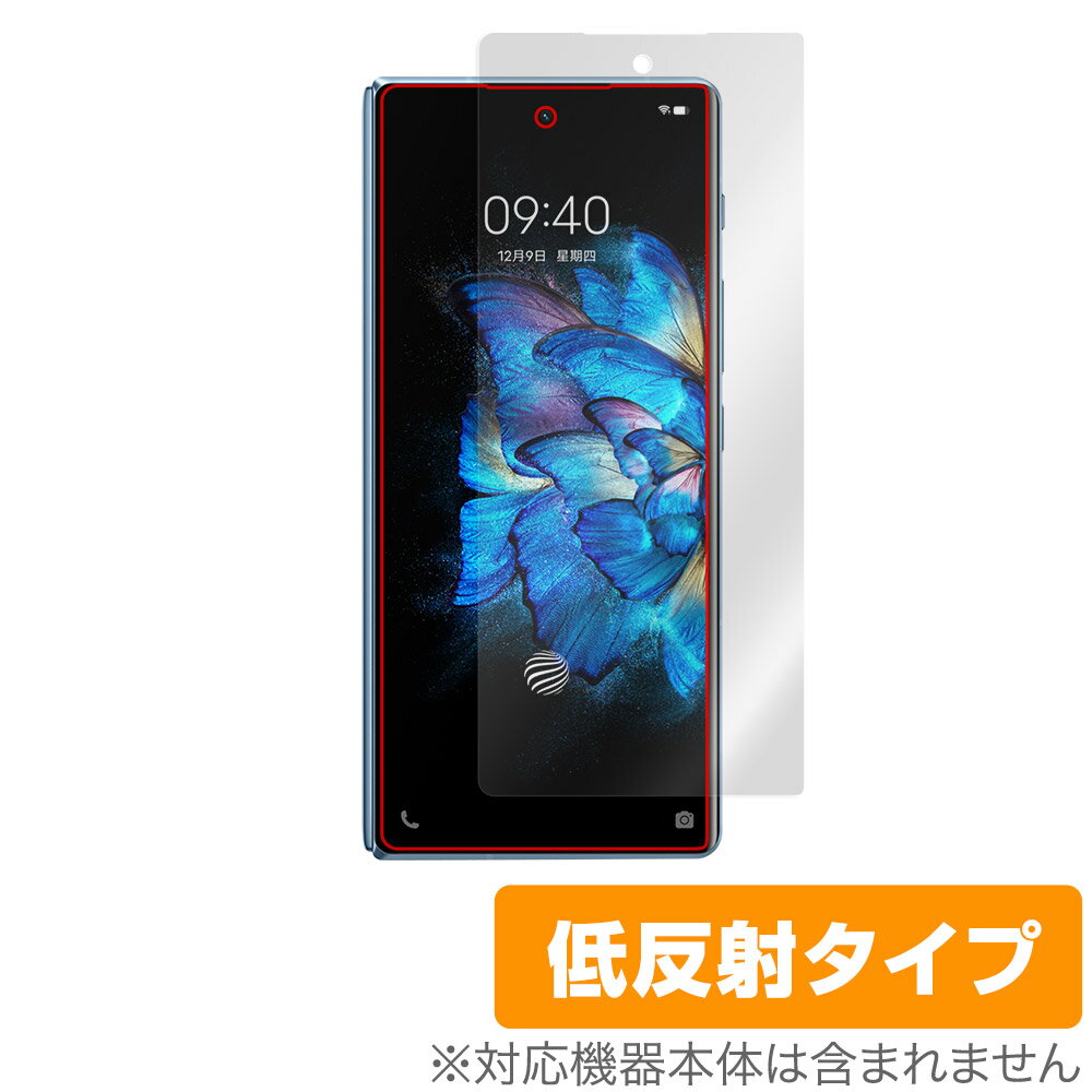 vivo X Fold セカンダリ画面 保護 フィルム OverLay Plus for vivo X Fold スマートフォン 液晶保護 アンチグレア 反射防止 指紋防止