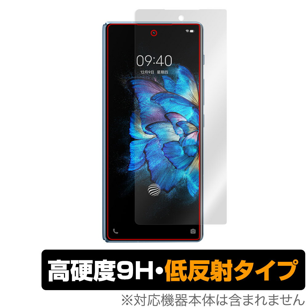 vivo X Fold セカンダリ画面 保護 フィルム OverLay 9H Plus for vivo X Fold スマートフォン 9H 高硬度 反射防止