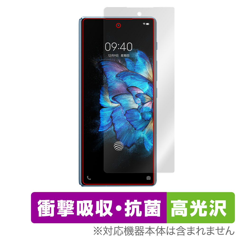 vivo X Fold セカンダリ画面 保護 フィルム OverLay Absorber 高光沢 vivo X Fold スマートフォン 衝撃吸収 ブルーライトカット 抗菌