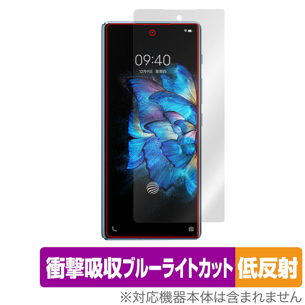 vivo X Fold セカンダリ画面 保護 フィルム OverLay Absorber 低反射 vivo X Fold スマートフォン 衝撃吸収 反射防止 ブルーライトカット