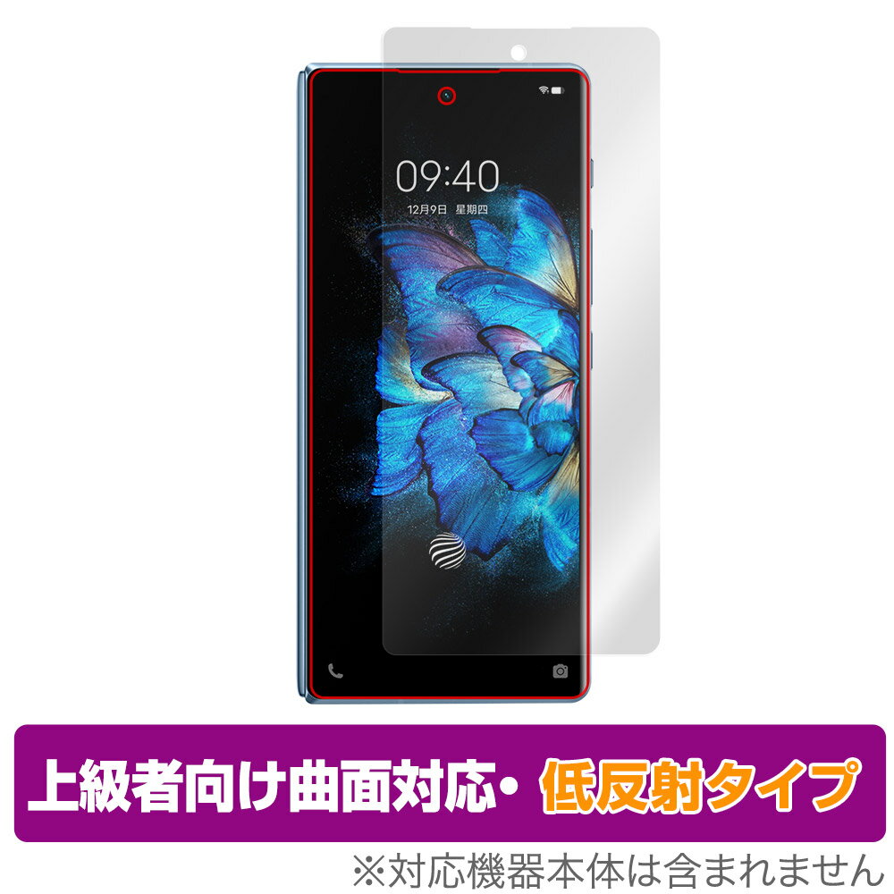 vivo X Fold ZJ_ ی tB OverLay FLEX ᔽ for vivo X Fold X}[gtH ȖʑΉ _f ˖h~ Ռz