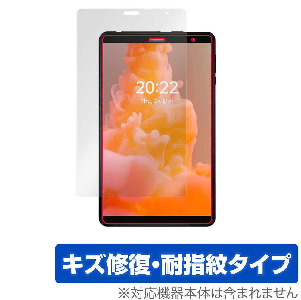 「HEADWOLF FPad 1」に対応したシート表面の擦り傷を修復する液晶保護シート！ キズ修復＆耐指紋タイプ OverLay Magic(オーバーレイ マジック)！ 液晶画面の汚れやキズ付き、ホコリからしっかり保護します。 擦過により生じたシート表面のキズを修復し、目立たなくしてくれます。 耐指紋効果や高い透過率も魅力です。 ■対応機種 HEADWOLF FPad 1 ■内容 液晶保護シート 1枚 ■メーカー ミヤビックス ■JANコード / 商品型番 JANコード 4525443529025 商品型番 OMHEADWOLFFPAD1/4 ■ご注意 この商品はポストイン指定商品となりポストインでお届けします。ポストインは郵便受け(ポスト)にお届けとなりますので「代引き」はご利用できません。もしも「代引き」をご希望の場合には購入手続き内にて「代金引換」をお選びください。「代引き」が可能なようにポストインから宅急便(送料500円追加)に切り替えてお届けします。「HEADWOLF FPad 1」に対応したシート表面の擦り傷を修復する液晶保護シート！ キズ修復＆耐指紋タイプ OverLay Magic(オーバーレイ マジック)！ 液晶画面の汚れやキズ付き、ホコリからしっかり保護します。 擦過により生じたシート表面のキズを修復し、目立たなくしてくれます。 耐指紋効果や高い透過率も魅力です。 ★指紋が目立たない！ 日々使用していると気付かないうちに表面にキズがついていたりすることがありませんか？ 「OverLay Magic(オーバーレイ マジック)」はシート表面の擦り傷を自然と修復してくれる傷修復機能を搭載しています。 また、指紋が目立たない特殊な素材を使用しています。そのため、指紋汚れを気にすることなくタッチパネルを楽しむことができます。また、ついた指紋がサッと拭き取りやすい耐指紋コーティングも採用してます。 91.9％の高い光透過率を誇り、貼ったあとの液晶の再現性も高い保護シートです。ヘイズ値も低く、映りこみも少なくなっています。 ★傷修復機能搭載でいつでもキレイ！ 傷修復機能により、時間と共にキズを自己修復して目立たなくしてくれるので、いつでもキレイな状態を保つことができます。対応機種本体の液晶画面だけでなく、シート本体のキズ付きも気にすることなく使用できます。 ※自己修復性の試験は、300g荷重をかけた真鍮ワイヤブラシにて10往復させ目視にて傷修復性を確認しました。 ※液晶画面保護シートを過度に削るよう　キズは修復できません。 ※傷修復機能によりキズが目立たなくなる仕組みです。全てのキズを完全に修復するものではありません。 ★自己吸着型保護シート！ 自己吸着タイプなので貼り付けに両面テープや接着剤は必要なく、簡単に貼り付けることができます。液晶画面に合わせてジャストサイズにカットされた少し硬めのシートなので、隅々までしっかりとキズや汚れから守ってくれます。シート表面のキズや質感の劣化が目立つようになったら、お取換えください。 ■対応機種 HEADWOLF FPad 1 ■内容 液晶保護シート 1枚 ■メーカー ミヤビックス ■JANコード / 商品型番 JANコード 4525443529025 商品型番 OMHEADWOLFFPAD1/4 ※この商品は初期不良のみの保証になります。 ※写真の色調はご使用のモニターの機種や設定により実際の商品と異なる場合があります。 ※製品の仕様は予告無しに変更となる場合があります。予めご了承ください。 ※このページに記載されている会社名や製品名、対応機種名などは各社の商標、または登録商標です。