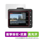 Yupiteru SUPER NIGHT Y-240Rd Z84DR 保護 フィルム OverLay Absorber 高光沢 for ユピテル Y240Rd ...