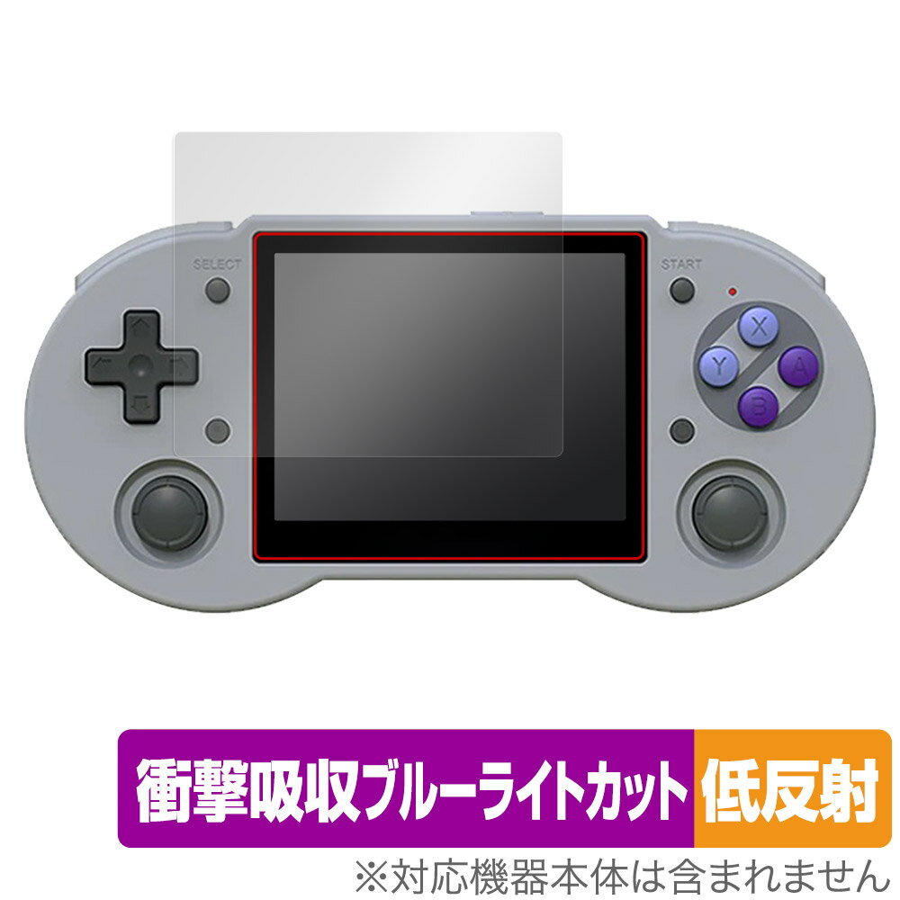 ANBERNIC RG353P 保護 フィルム OverLay Absorber 低反射 for ANBERNIC RG353P 衝撃吸収 反射防止 ブルーライ...