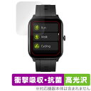 スマートウォッチ GT5Pro G15 保護 フィルム OverLay Absorber 高光沢 for スマートウォッチ GT5Pro G15 衝撃吸収 高光...