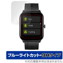 スマートウォッチ GT5Pro G15 保護 フィルム OverLay Eye Protector 9H for スマートウォッチ GT5Pro G15 高硬度...