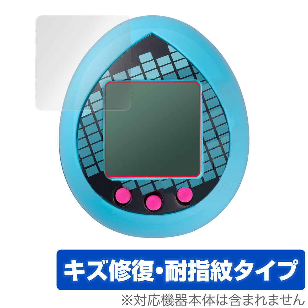 ピアプロキャラクターズ×たまごっち 初音ミクっち 保護 フィルム OverLay Magic バンダイ Tamagotchi 液晶保護 傷修復 耐指紋 指紋防止