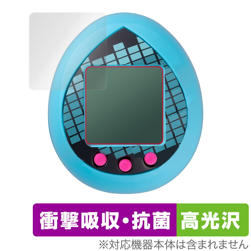 ピアプロキャラクターズ×たまごっち 初音ミクっち 保護 フィルム OverLay Absorber 高光沢 バンダイ Tamagotchi 衝撃吸収 高光沢 抗...