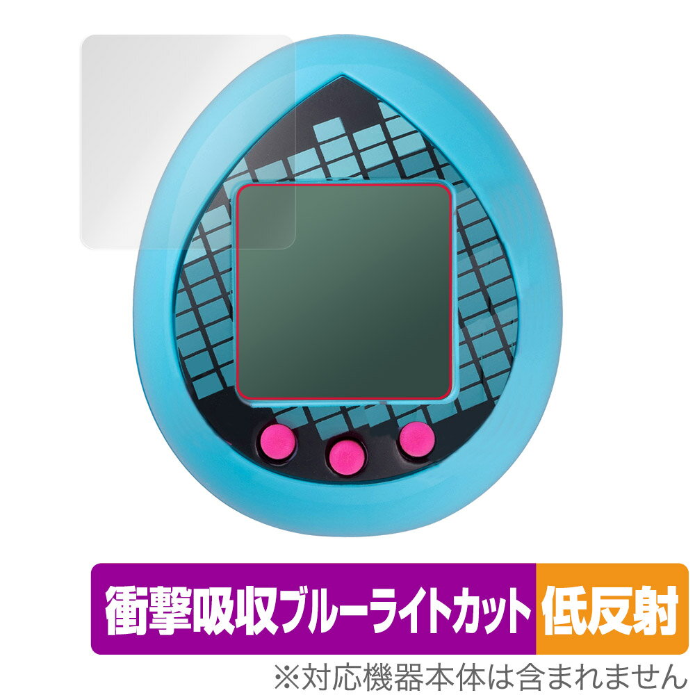 ピアプロキャラクターズ×たまごっち 初音ミクっち 保護 フィルム OverLay Absorber 低反射 バンダイ Tamagotchi 衝撃吸収 反射防止 ...