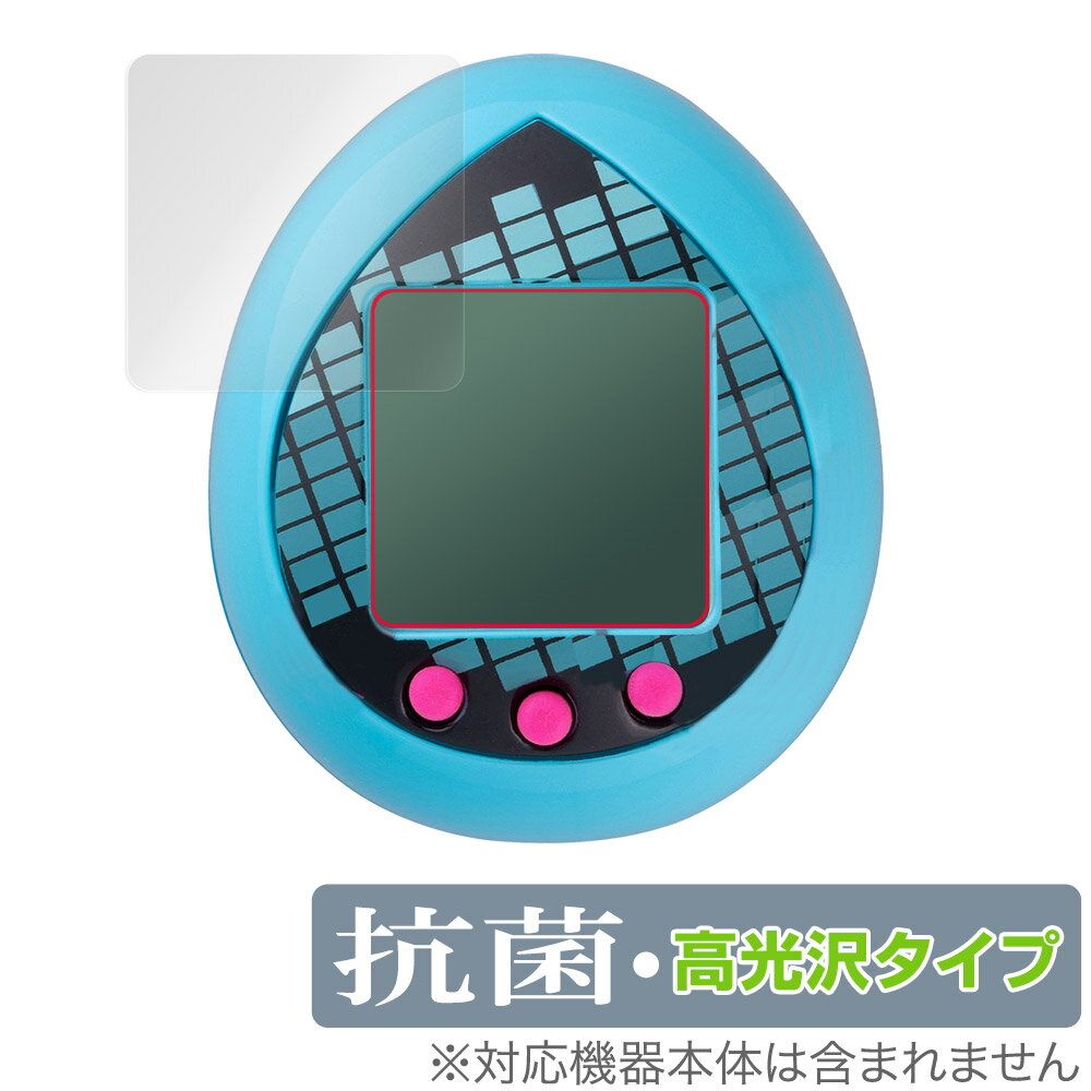 ピアプロキャラクターズ×たまごっち 初音ミクっち 保護 フィルム OverLay 抗菌 Brilliant バンダイ Tamagotchi 抗菌 抗ウイルス 高光沢