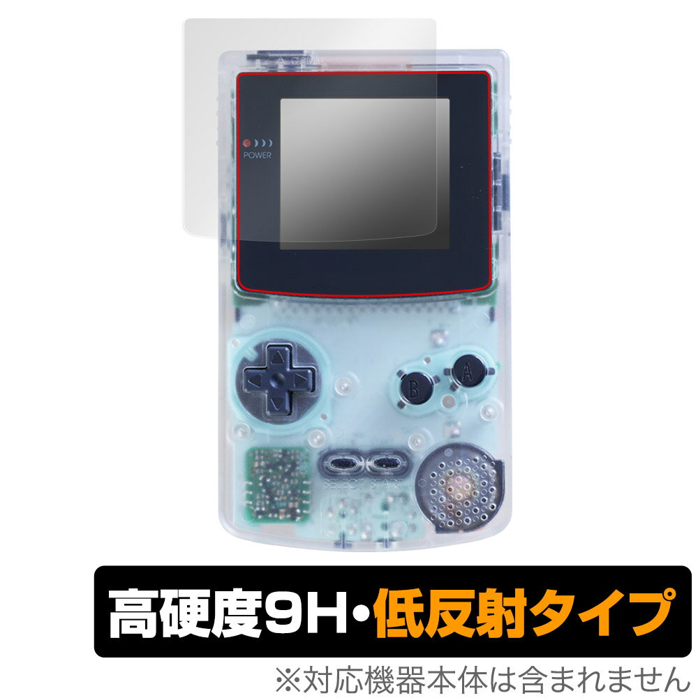 Q[{[CJ[ ی tB OverLay 9H Plus for CV Nintendo GAMEBOY COLOR 9H dx ˖h~