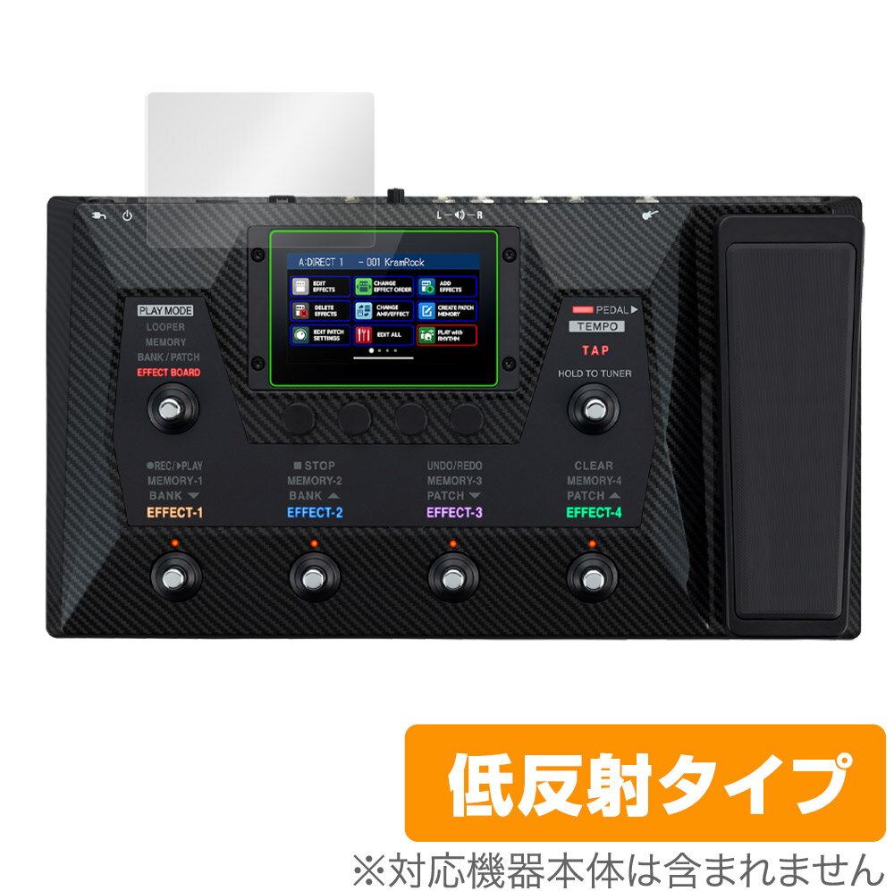 ギター用マルチエフェクター ZOOM G6 保護 フィルム OverLay Plus for ズーム G6 MULTI-EFFECTS 液晶保護 アンチグレア 反射防止 指紋防止