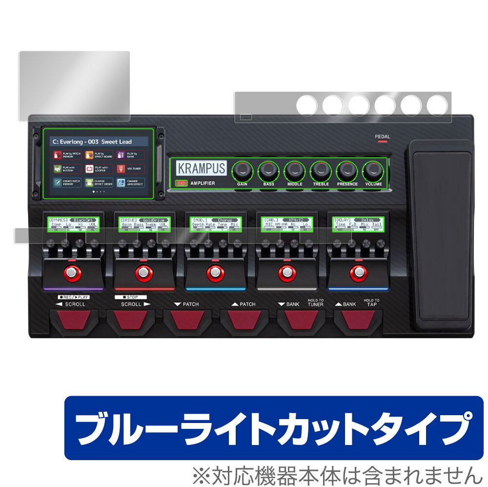 「ギター用マルチエフェクター ZOOM G11」に対応した目にやさしい液晶保護シート！ ブルーライトカットタイプの OverLay Eye Protector(オーバーレイ アイ プロテクター)！ 液晶画面から放出されるブルーライトを約35％カットする保護シートです。 液晶画面の汚れやキズ付き、ホコリからしっかり保護します。 耐指紋やハードコーティングも施されています。 ■対応機種 ズーム ギター用マルチエフェクター MULTI-EFFECTS PROCESSOR FOR GUITARISTS ZOOM G11 ■内容 タッチスクリーン用 1枚 アンプセクション用 1枚 エフェクトセクションディスプレイ用 5枚 ■メーカー ミヤビックス ■JANコード / 商品型番 JANコード 4525443531325 商品型番 OEZOOMG11/4 ■ご注意 この商品はポストイン指定商品となりポストインでお届けします。ポストインは郵便受け(ポスト)にお届けとなりますので「代引き」はご利用できません。もしも「代引き」をご希望の場合には購入手続き内にて「代金引換」をお選びください。「代引き」が可能なようにポストインから宅急便(送料500円追加)に切り替えてお届けします。「ギター用マルチエフェクター ZOOM G11」に対応した目にやさしい液晶保護シート！ ブルーライトカットタイプの OverLay Eye Protector(オーバーレイ アイ プロテクター)！ 液晶画面から放出されるブルーライトを約35％カットする保護シートです。 液晶画面の汚れやキズ付き、ホコリからしっかり保護します。 耐指紋やハードコーティングも施されています。 ★指紋が目立たない！ 「OverLay Eye Protector(オーバーレイ アイ プロテクター)」は目の疲労、頭痛、不眠などの原因といわれるブルーライトをカットする保護シートです。 また、指紋が目立たない特殊な素材を使用しています。そのため、指紋汚れを気にすることなくタッチパネルを楽しむことができます。ついた指紋を拭き取りやすい耐指紋コーティングも採用してます。 　　　 ★目にやさしいブルーライトカットタイプ！ 液晶画面から放出されるブルーライトの中でも特に刺激が強いとされているのが450nmの光線。「OverLay Eye Protector(オーバーレイ アイ プロテクター)」はその450nmの光線を約35％します。カットする方式は目にやさしい「吸収方式」を採用しています。対応機種本体の液晶画面を保護するだけでなく、目にもやさしい保護シートです。 ★自己吸着型保護シート！ 自己吸着タイプなので貼り付けに両面テープや接着剤は必要なく、簡単に貼り付けることができます。液晶画面に合わせてジャストサイズにカットされた少し硬めのシートなので、隅々までしっかりとキズや汚れから守ってくれます。シート表面のキズや質感の劣化が目立つようになったら、お取換えください。 ■対応機種 ズーム ギター用マルチエフェクター MULTI-EFFECTS PROCESSOR FOR GUITARISTS ZOOM G11 ■内容 タッチスクリーン用 1枚 アンプセクション用 1枚 エフェクトセクションディスプレイ用 5枚 ■メーカー ミヤビックス ■JANコード / 商品型番 JANコード 4525443531325 商品型番 OEZOOMG11/4 ※シートが薄いクリアブラウンのため、画面が若干暗めになります。 ※この商品は初期不良のみの保証になります。 ※写真の色調はご使用のモニターの機種や設定により実際の商品と異なる場合があります。 ※製品の仕様は予告無しに変更となる場合があります。予めご了承ください。 ※このページに記載されている会社名や製品名、対応機種名などは各社の商標、または登録商標です。