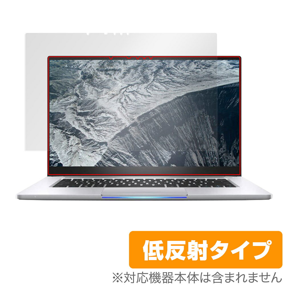 インテル NUC M15 ノートブック PC キット 保護 フィルム OverLay Plus for インテルNUCM15 液晶保護 アンチグレア 反射防止 指紋防止