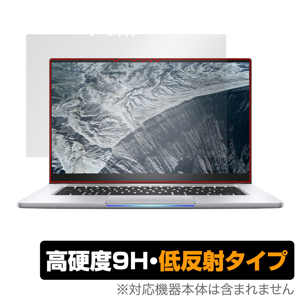 インテル NUC M15 ノートブック PC キット 保護 フィルム OverLay 9H Plus for インテルNUCM15 9H 高硬度 反射防止 1