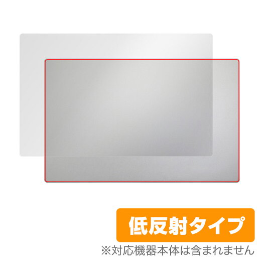 インテル NUC M15 ノートブック PC キット 天板 保護 フィルム OverLay Plus for インテルNUCM15 本体保護 さらさら手触り低反射素材 インテル NUC M15 ノートブック PC キット 天板 保護 フィルム OverLay Plus for インテルNUCM15 本体保護 さらさら手触り低反射素材
