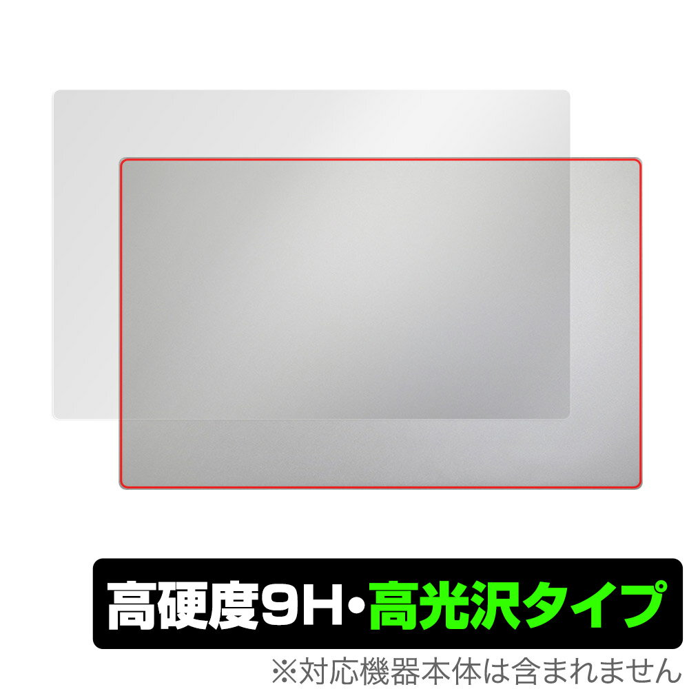 インテル NUC M15 ノートブック PC キット 天板 保護 フィルム OverLay 9H Brilliant for インテルNUCM15 9H高硬度 透明感 高光沢