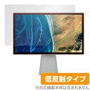 HP Chromebase All-in-One Desktop 22-aa0001jp 保