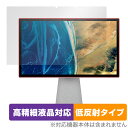 HP Chromebase All-in-One Desktop 22-aa0001jp 保