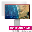 HP Chromebase All-in-One Desktop 22-aa0001jp 保