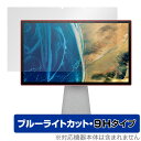 HP Chromebase All-in-One Desktop 22-aa0001jp 保