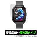 X}[gEHb` Q9 PRO GT2 ی tB OverLay 9H Brilliant for smartwatch Q9PROGT2 9H dx  