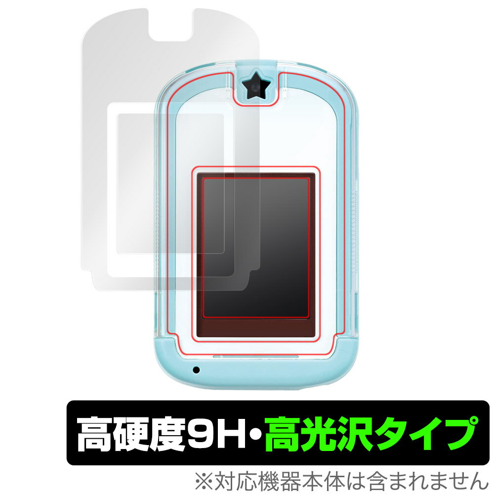 J[hł! ݂R炵 Phone ی tB OverLay 9H Brilliant for ݂R炵Phone 9H dx  