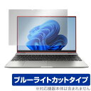 dynabook F8/U F6/U FZ/HU F8/P F6/P FZ/HP ݸ ե OverLay Eye Protector for ʥ֥å ХΡPC ֥롼饤ȥå